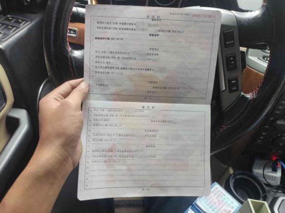 [温州·闽J] 二手路虎发现2005款 4.0 SC V6 HSE