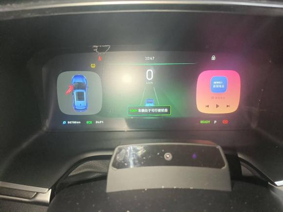 [上海·沪A] 二手威马汽车威马EX52019款 EX5 智行2.0 Extra创新版400