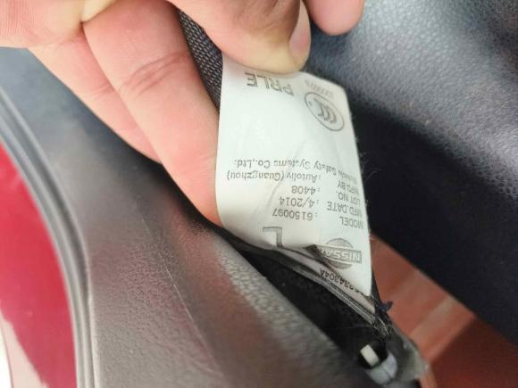 [南昌·赣A] 二手日产逍客2012款 2.0XL 火 CVT 2WD