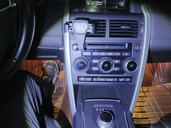 [上海·沪B] 二手路虎发现神行2015款 2.0T SE