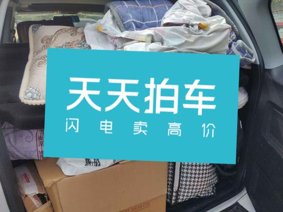 [广州·贵H] 二手奇瑞瑞虎32016款 1.6L 手动智尚版