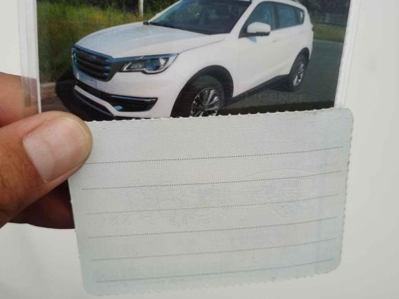 [湖州·浙E] 二手捷途捷途X702018款 1.5T 手动悦行版