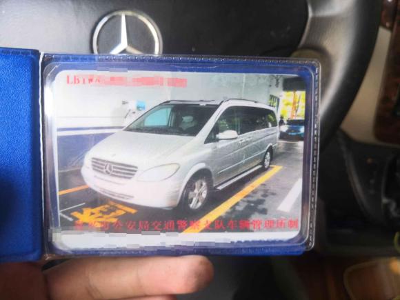 [嘉兴·浙F] 二手奔驰唯雅诺2010款 2.5L 尊贵版