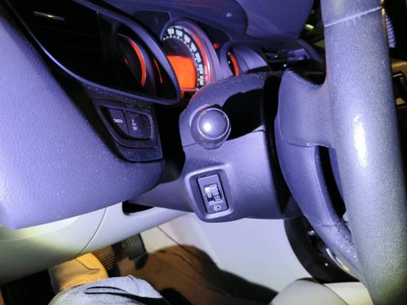 [深圳·粤B] 二手雪铁龙雪铁龙C52013款 2.0L 自动尊享型