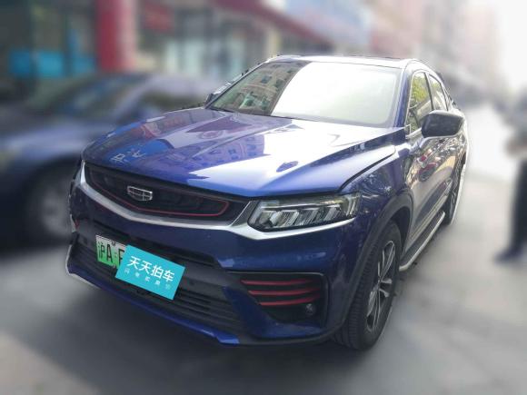 [上海·沪A] 二手吉利汽车星越新能源2019款 400T 耀星者 纯电动续航80KM