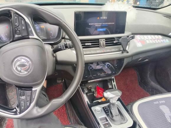 [苏州·苏U] 二手东风风神奕炫2020款 230T 自动炫目版