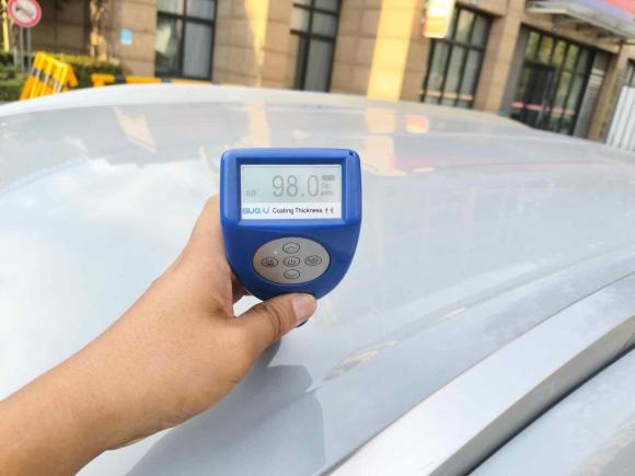 [杭州·浙A] 二手埃安AION Y2023款 Plus 610 乐享版 三元锂