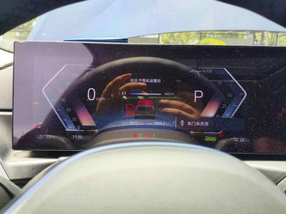 [杭州·浙A] 二手宝马宝马i32024款 eDrive 35 L