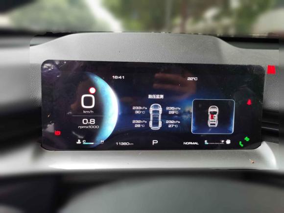 [南京·苏A] 二手哈弗哈弗H62022款 第三代 1.5T 自动两驱Max