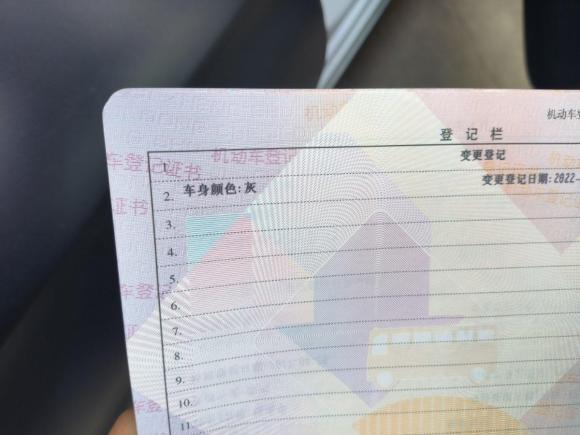 [上海·沪B] 二手宝马宝马5系2014款 520Li 典雅型