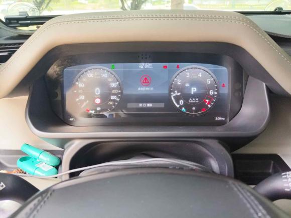 [成都·川A] 二手路虎路虎卫士2022款 110 P400 X-DYNAMIC HSE