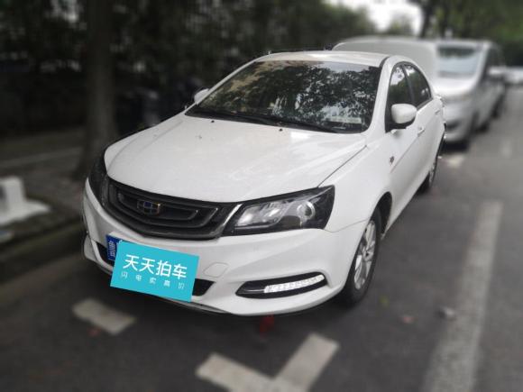 吉利汽车帝豪2017款 三厢百万款 1.5L CVT豪华型「上海二手车」「天天拍车」