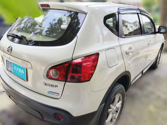 [南京·苏A] 二手日产逍客2012款 2.0XL 火 6MT 2WD