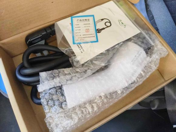 [上海·鲁Q] 二手福田智蓝精灵E72023款 纯电动厢式运输车 平顶2座 宁德时代38.64kWh