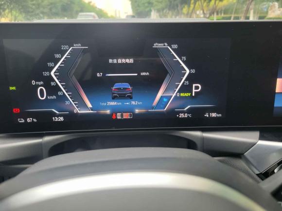 [济南·鲁A] 二手宝马宝马i32022款 eDrive 35 L