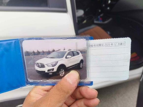 [宁波·豫A] 二手海马海马S52016款 1.5T CVT创享版