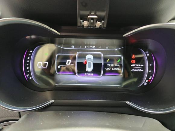 [深圳·湘F] 二手捷途捷途X702018款 1.5T 自动悦行版