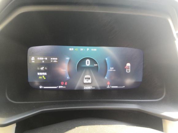 [杭州·浙A] 二手领克领克062020款 1.5T 耀Halo