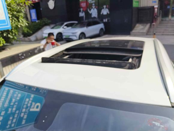 [武汉·粤S] 二手观致观致72020款 1.6T 护航精英型