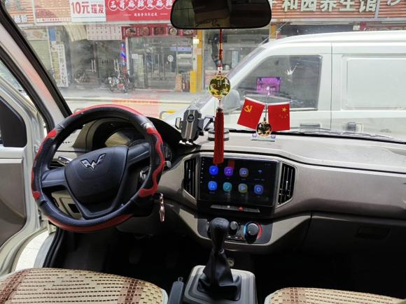 [深圳·粤B] 二手五菱汽车五菱荣光新卡2023款 2.0L双排双后轮基本型LJM20B