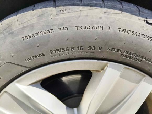 [南通·苏F] 二手大众途安2016款 途安L 280TSI 手动风尚版