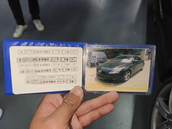 [杭州·浙A] 二手奥迪奥迪TT2013款 TT Coupe 45 TFSI