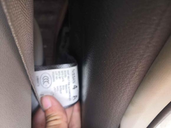 [成都·川A] 二手日产轩逸2016款 1.6XL  CVT尊享版