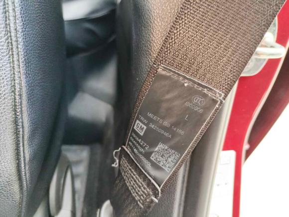 [杭州·浙A] 二手雪佛兰科鲁兹2017款 1.5L 自动先锋天窗版