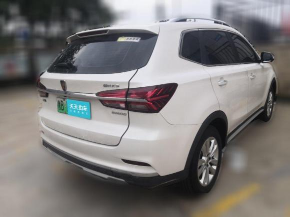 [青岛·鲁B] 二手荣威荣威RX5新能源2017款 ERX5 EV400 电动互联网豪华版