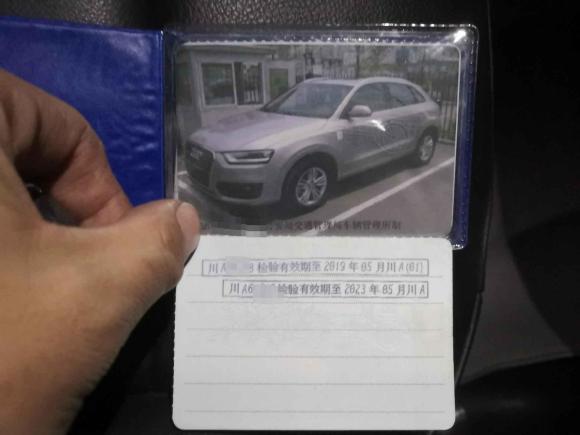 [成都·川A] 二手奥迪奥迪Q32015款 35 TFSI quattro 技术型