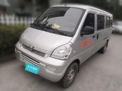 [杭州·浙A]五菱汽车&nbsp;&nbsp;五菱荣光EV&nbsp;&nbsp;2020款客车版基本型7座300KM