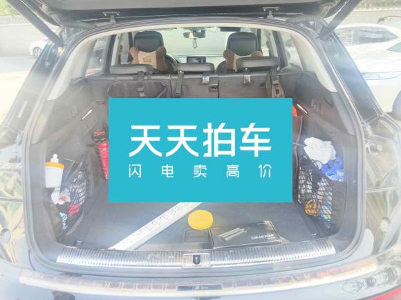 [深圳·粤S] 二手奥迪奥迪Q5L2018款 40 TFSI 荣享时尚型 国VI