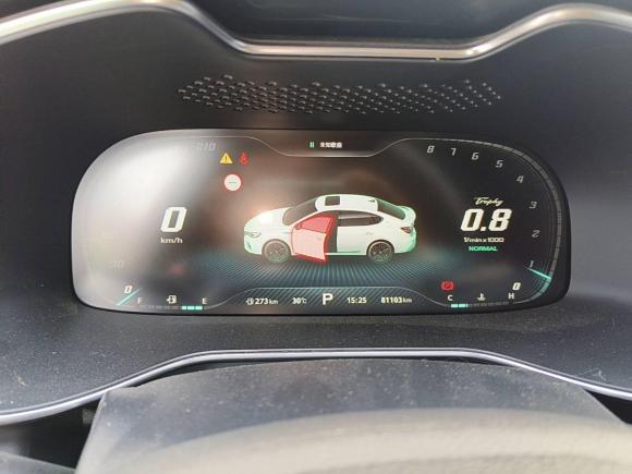 [武汉·鄂A] 二手名爵MG62020款 1.5T 自动Trophy旗舰版