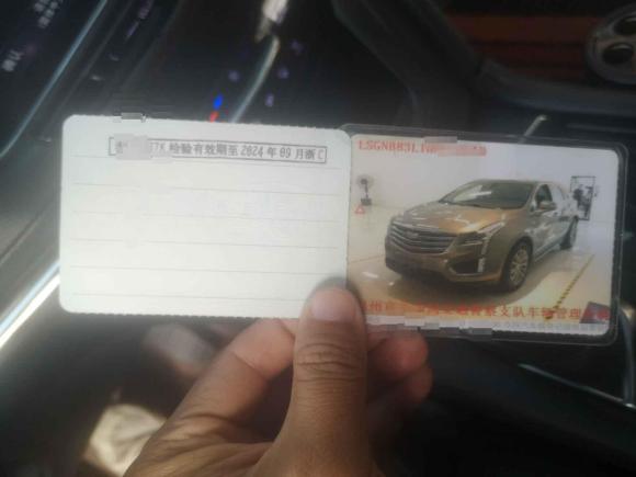 [温州·浙C] 二手凯迪拉克凯迪拉克XT52016款 28T 四驱豪华型