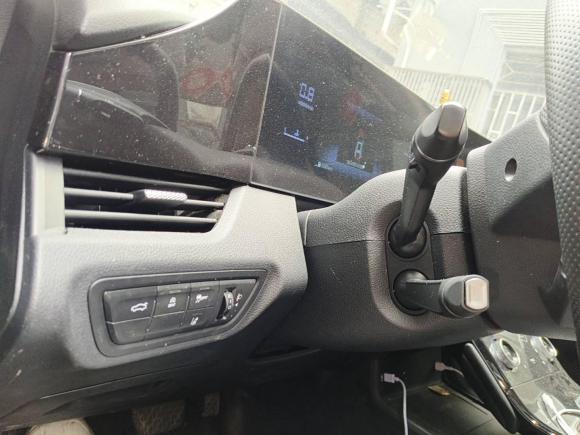 [深圳·粤L] 二手奔腾奔腾B702021款 1.5T 自动十五周年纪念版