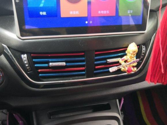 [上海·苏C] 二手陆风陆风逍遥2018款 1.5GTDI 手动白银版