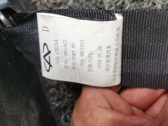 [湖州·浙E] 二手捷途捷途X702018款 1.5T 手动悦行版