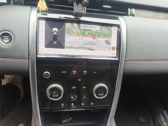 [深圳·粤B] 二手路虎发现运动版新能源2022款 P300e 性能科技版