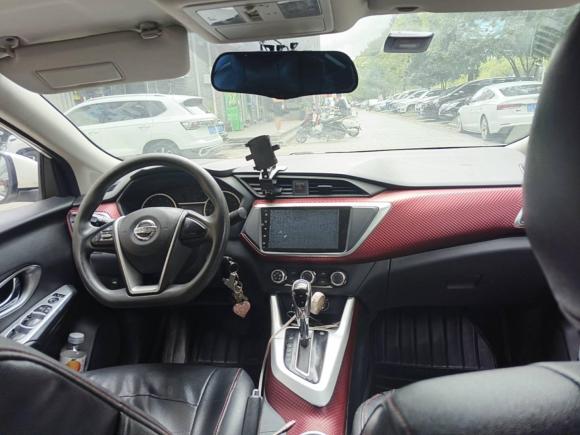 [苏州·苏E] 二手日产蓝鸟2016款 1.6L CVT炫酷版