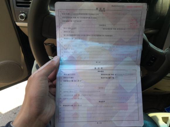 [上海·沪F] 二手别克别克GL82014款 2.4L 经典版