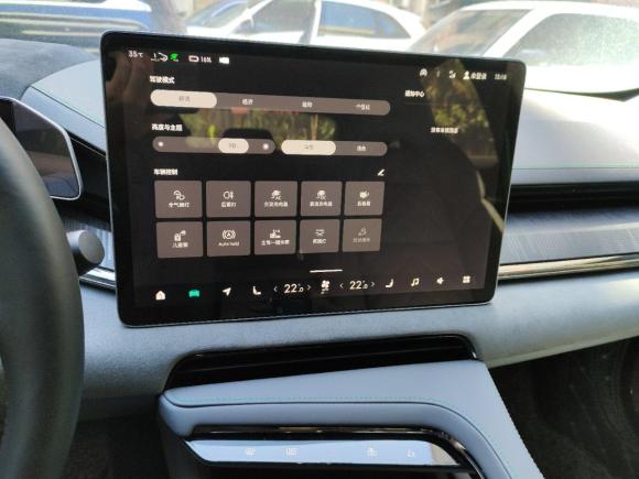 [广州·粤A] 二手极氪极氪0012022款 超长续航单电机 WE版