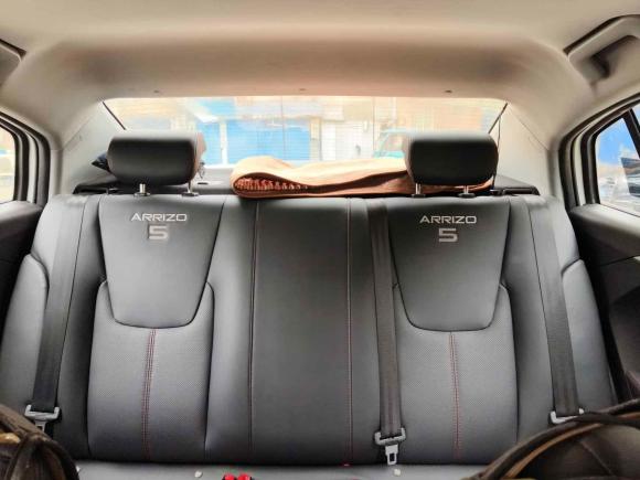 [芜湖·皖B] 二手奇瑞艾瑞泽52018款 1.5L 手动致敬青春版