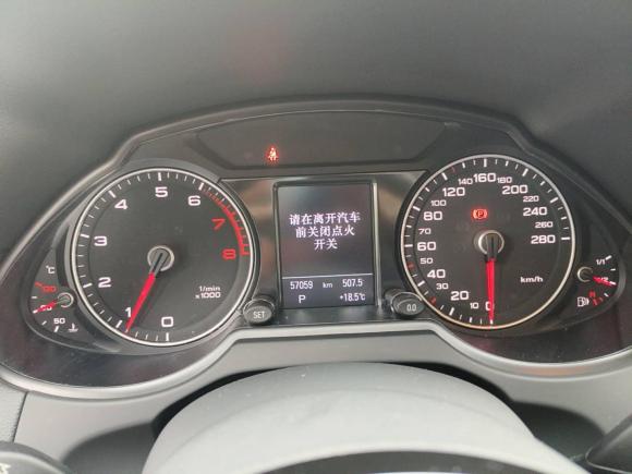 [深圳·粤B] 二手奥迪奥迪Q52017款 40 TFSI 舒适型