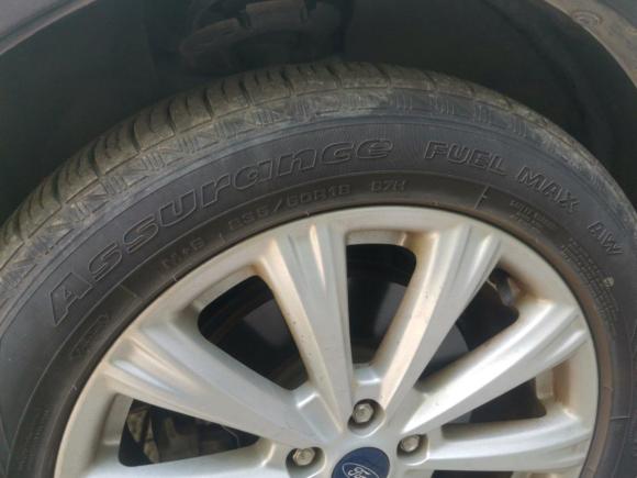 [上海·沪B] 二手福特翼虎2017款 EcoBoost 180 四驱豪翼型