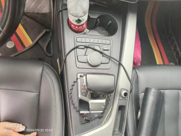 [义乌·浙G] 二手奥迪奥迪A4L2019款 40 TFSI 进取型 国VI