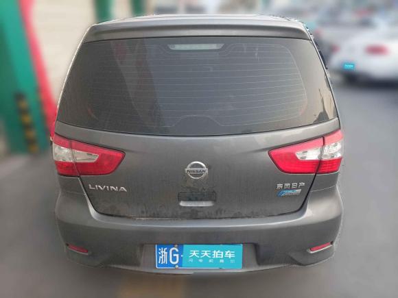 [义乌·浙G] 二手日产骊威2015款 1.6XE CVT舒适版