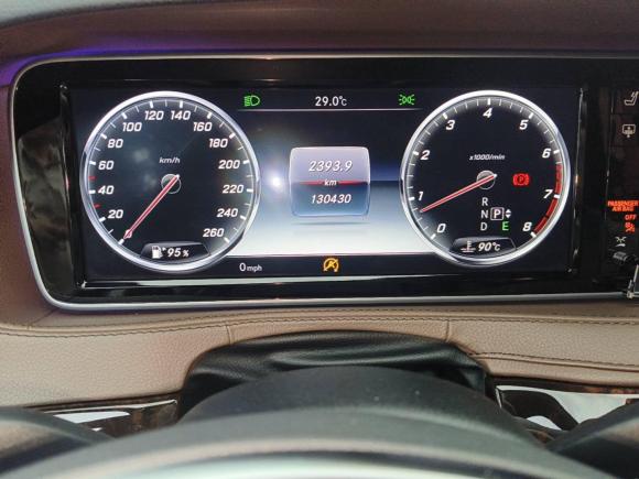 [上海·沪G] 二手奔驰迈巴赫S级2017款 S 400 4MATIC