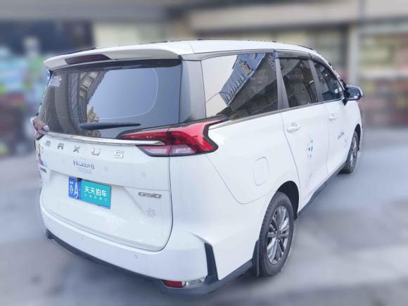 [南京·苏A] 二手上汽大通MAXUS大通G502022款 1.5T 手动畅游A