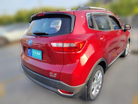 [上海·鄂S] 二手长安长安CS152016款 1.5L 手动豪华版