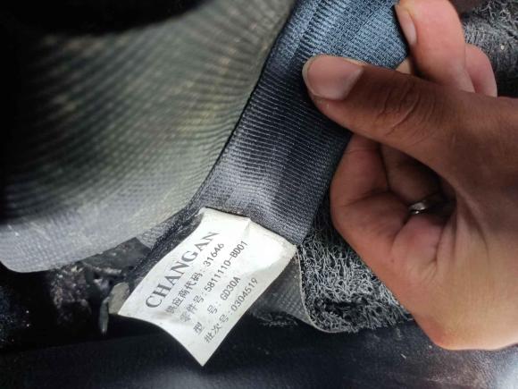 [嘉兴·浙F] 二手长安凯程长安欧尚A600EV2019款 改款 6座